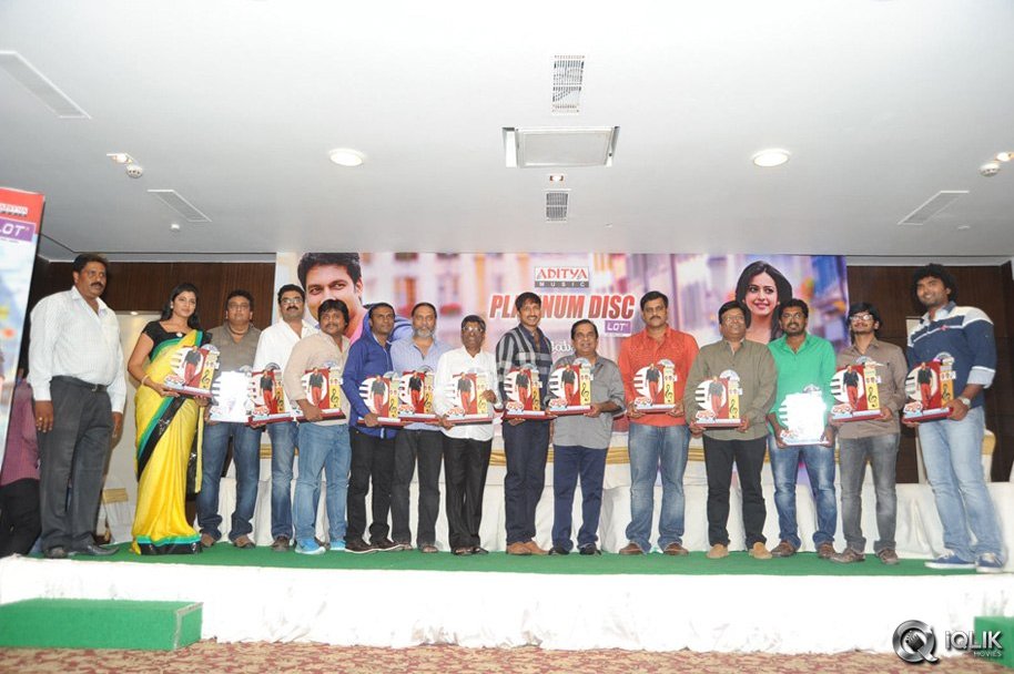 Loukyam-Movie-Platinum-Disc-Function